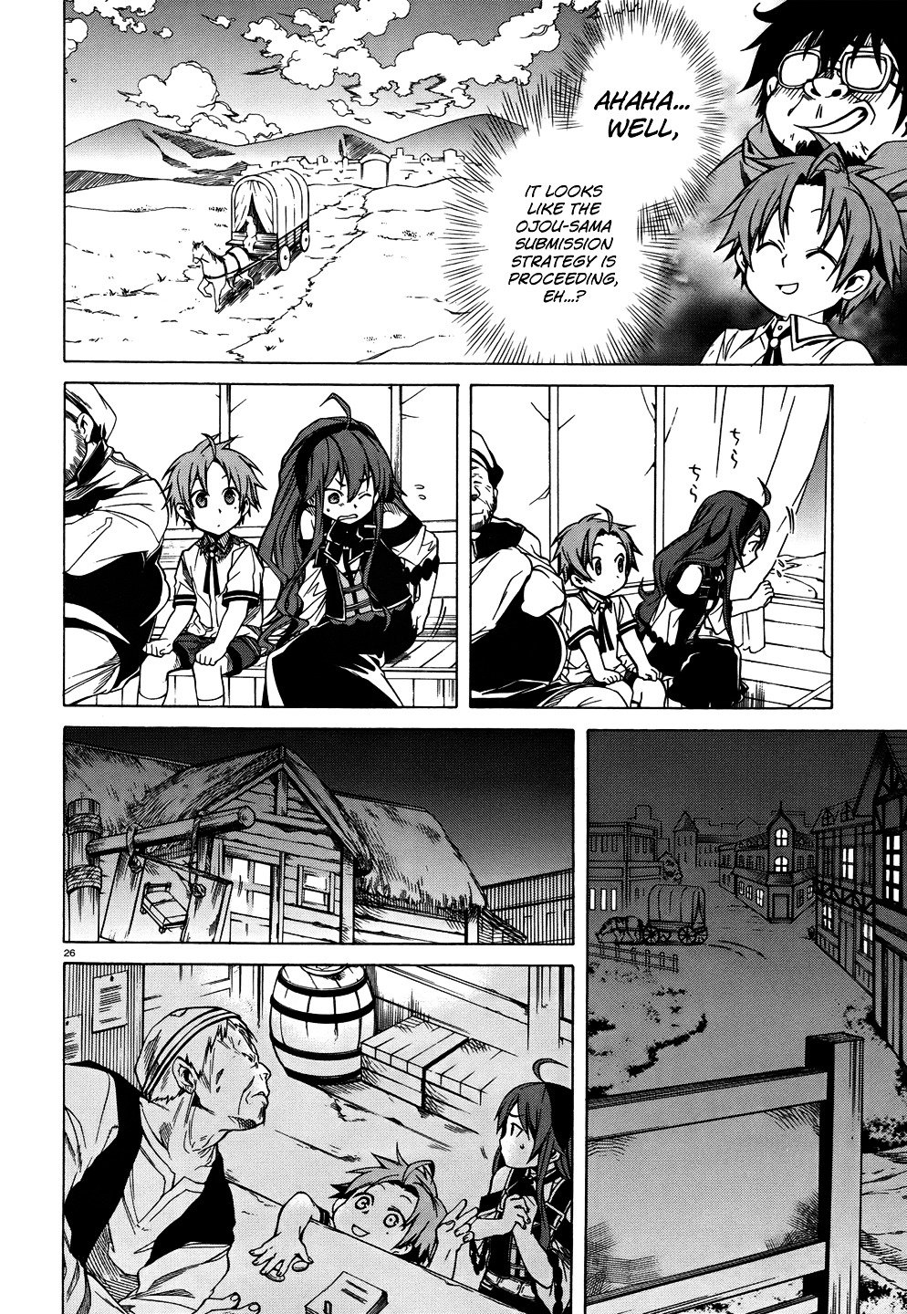 Jobless Reincarnation, Chapter 7 image 28